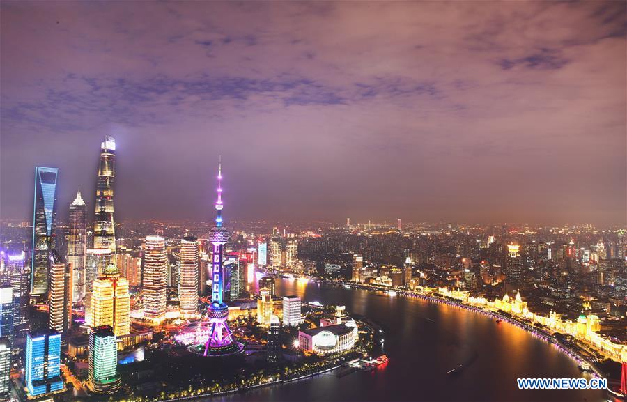 中国上海城市风景区（CN）